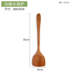 Wooden Spatula Wooden Spoon Frying Spatula Solid Wood High Temperature Resistant Soup Spoon No Paint No Wax Natural Material